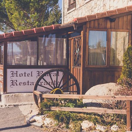 Hotel Rural La Dehesilla Barajas de Gredos Extérieur photo